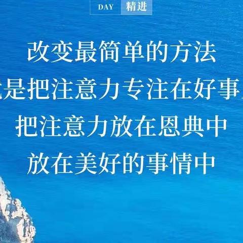 如是道第三期正志家族打磨会10.12