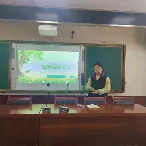 磨课研课，共助成长——记初中语文组磨课活动
