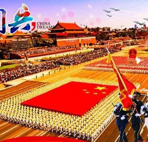 祖国好 家乡美！石岭镇中心小学校二年二班寇竹