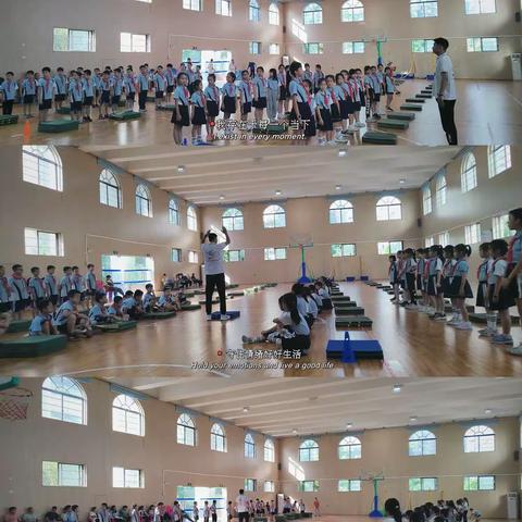 国培携手齐亮相，体育交流共成长 —记2023年百色市小学体育骨干教师“国培计划”提升培训班（第二组）