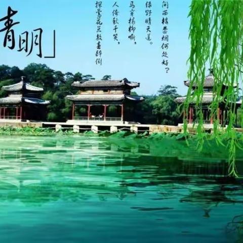 踏青节，你准备好迎接了吗？