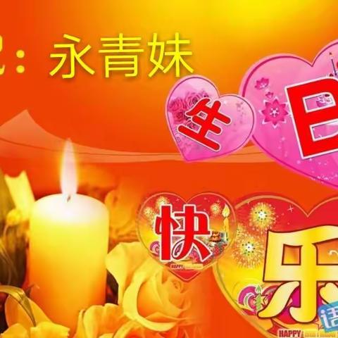 古城居者的美篇