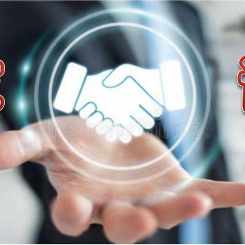 与机电中心同事合影