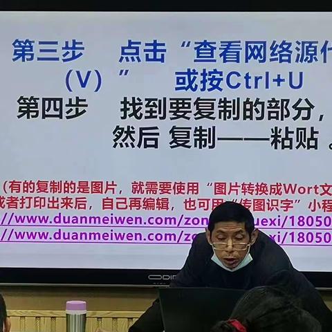 相聚是缘  艺路前行——“国培计划（2022）”岳阳县中小学美术骨干教师工作坊线下研修第二次活动   第四组