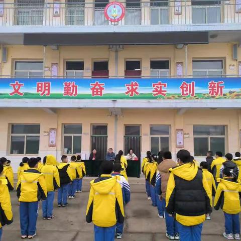 陵下完小 2023年郝光峰 孔伟教育奖励金颁发