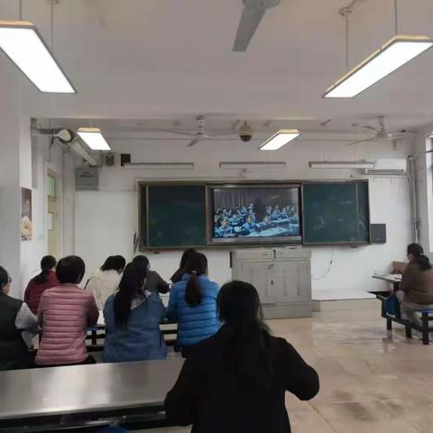 云端多采撷，引领共成长——东平县第二实验小学教师观看“山东省小学语文整本书阅读教学专题研讨活动”