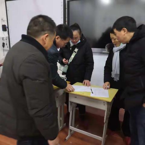 2020秋屏城中、小学郭氏生大小朋友结对活动