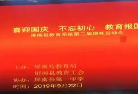 瓶子的美篇