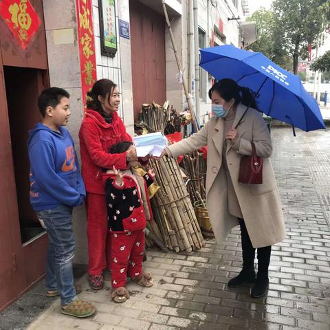 屏城中心小学志愿者活动