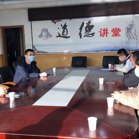 区直工委到区疾控中心考察新冠肺炎疫情防控火线入党人员