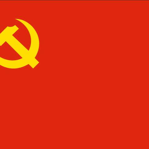 党旗飘飘在一线  机关党员冲在前