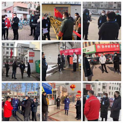 区直工委立足组织优势 、发挥党员作用  切实做好新冠病毒肺炎疫情防控工作