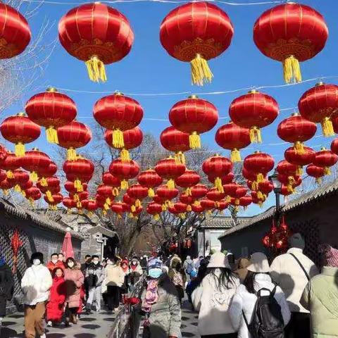 正月初三游走南锣鼓巷、后海、烟袋斜街