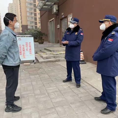 浐灞生态区消防救援大队深入辖区疫情隔离酒店开展消防安全检查指导工作