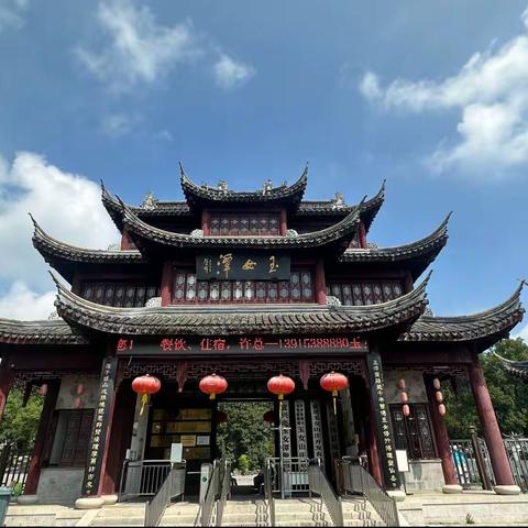 濡墨斋书画秋季游学，开始招募啦！