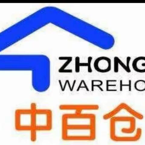 孝感城站店18档学训美篇