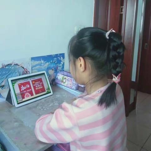 祁县示范小学297班一组