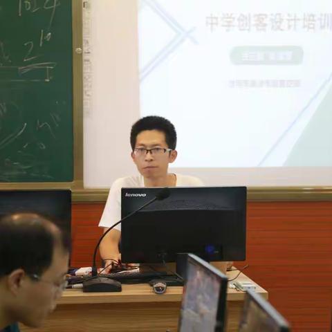 创客教育创响学习激情