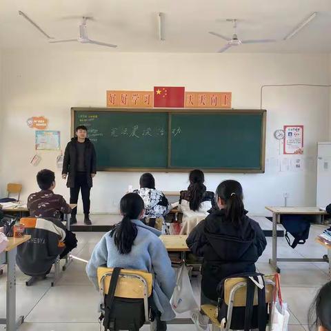 学习宪法 尊崇宪法 弘扬宪法—章里集中心校