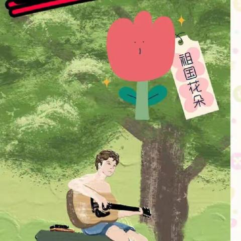 复兴少年宫，助力少年梦——称勾镇集后李村复兴少年宫“快乐冬令营”活动