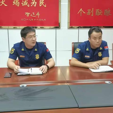 张英峰副支队长到乐陵大队开展谈心谈话并调研指导镇街消防工作