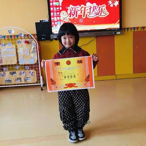 爱在这里——小七班萌娃周子涵