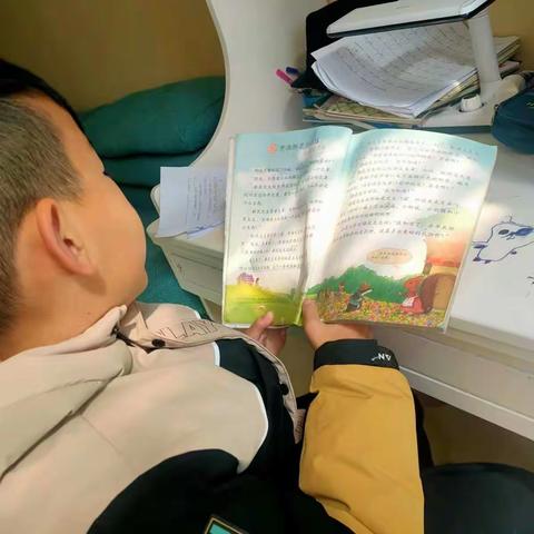 快乐寒假，缤纷生活