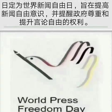 出手