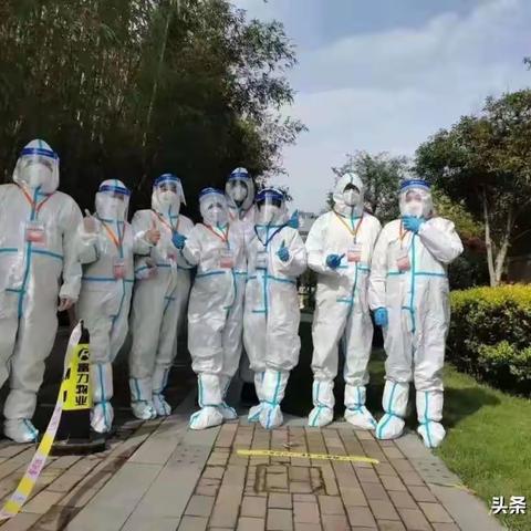 告别四月