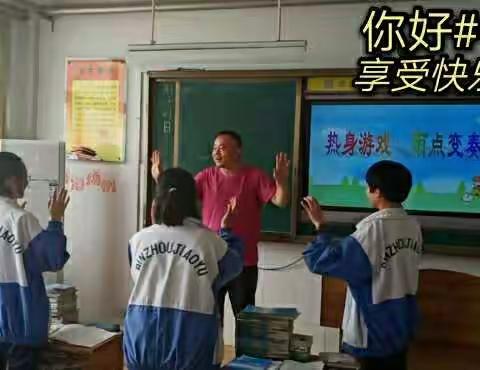 滨海镇实验学校为中考助力加油