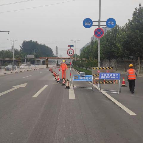 中心养护工作安全监督例行检查（9月03日—9月09日）