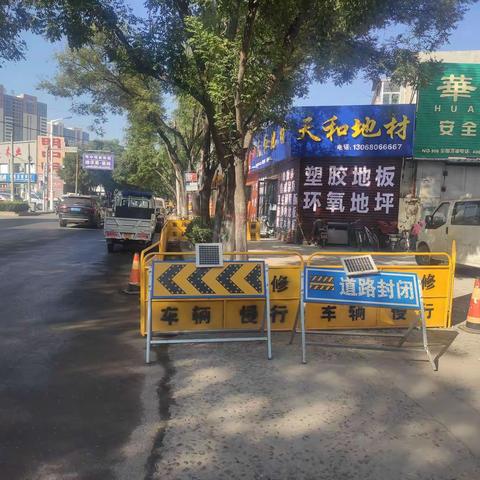 中心养护工作安全监督例行检查（9月24日—9月30日）