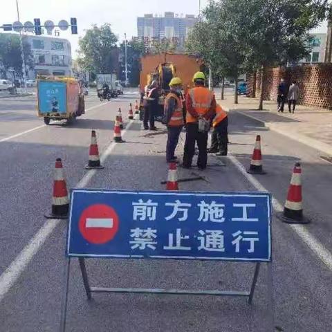 中心养护工作安全监督例行检查（10月08日—10月14日）
