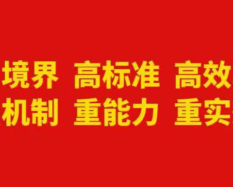 英雄南路派出所行政拘留一名吸毒违法嫌疑人