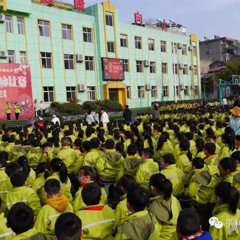 歌唱伟大祖国   歌唱美好童年