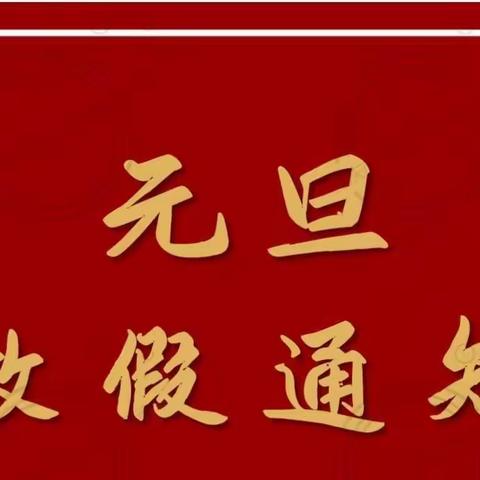 我就是我的美篇