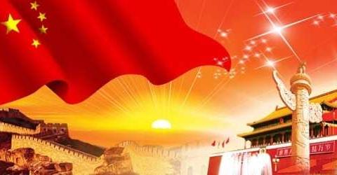 读红色经典，抒爱国情怀六年级读书活动