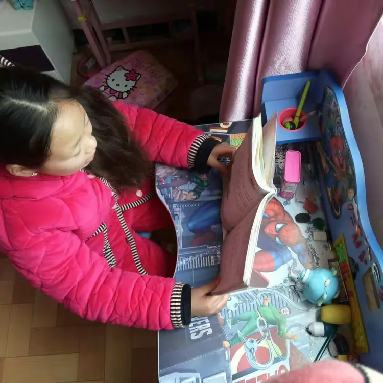 张雅慧《过年了》