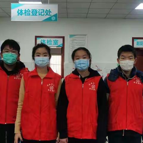 疫情当前，战疫有我——江苏省溧阳中学高一（17）班社会实践小组走进新冠疫苗接种点