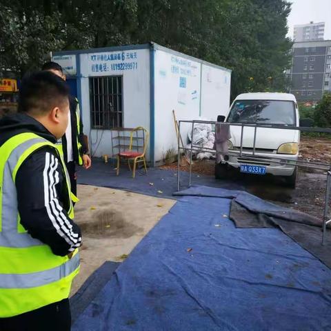 重拳打击清除非法成品油行动
