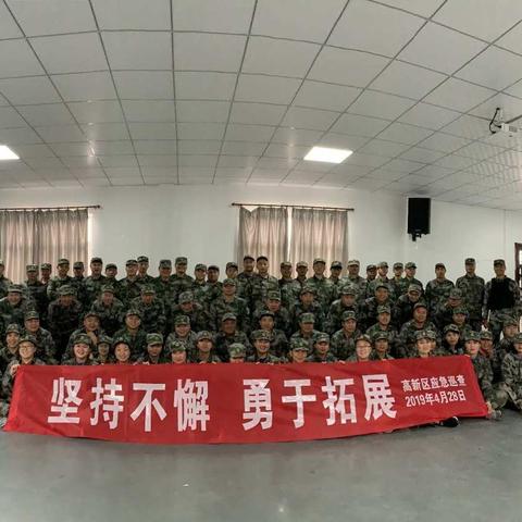 雨中洗礼 勇于扩展