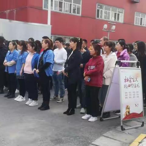 人人树立防火观念  班班清除火灾隐患