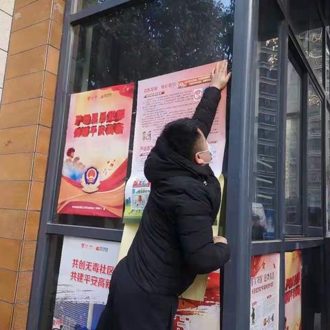 兴隆街道开展烟花爆竹禁售禁放宣传活动
