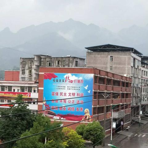 且行且成长，支教交流在路上……