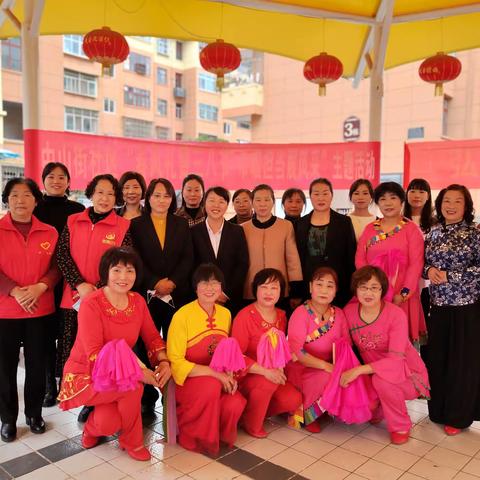 “春风礼赞三八节      巾帼担当展风采”中山街社区开展三八妇女节活动