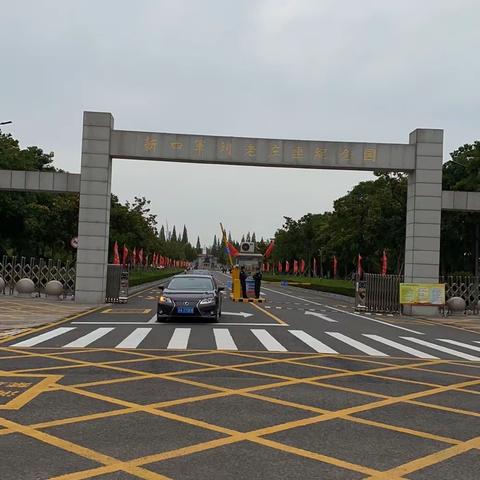 忆峥嵘岁月 传红色精神