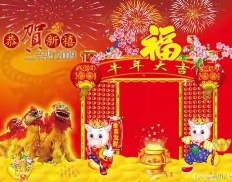 贴春联过大年