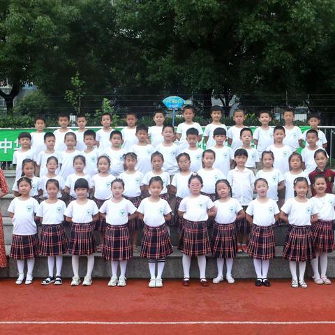 【成长足迹】我的二年级