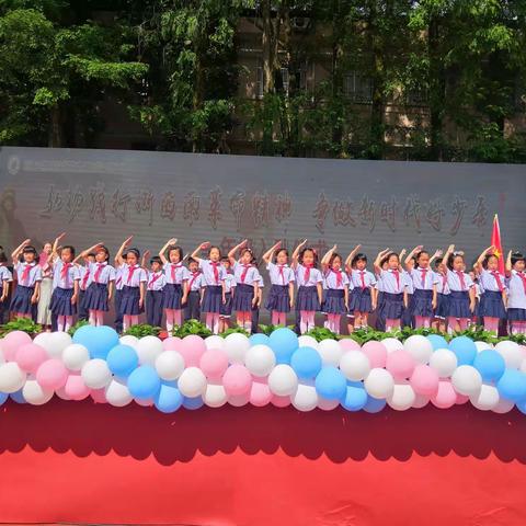 最珍贵的六一礼物🎁――记大洋路小学教育集团大洋路校区103班快乐的一天