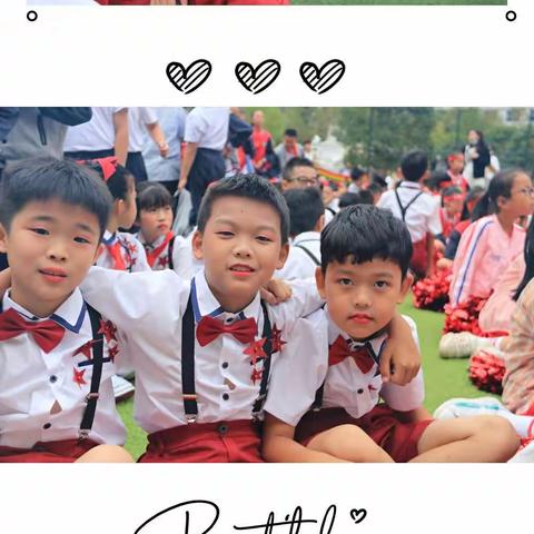 远赴大洋惊鸿宴，一睹少年盛世颜──大洋路小学403班向阳中队第28届运动会开幕日纪实